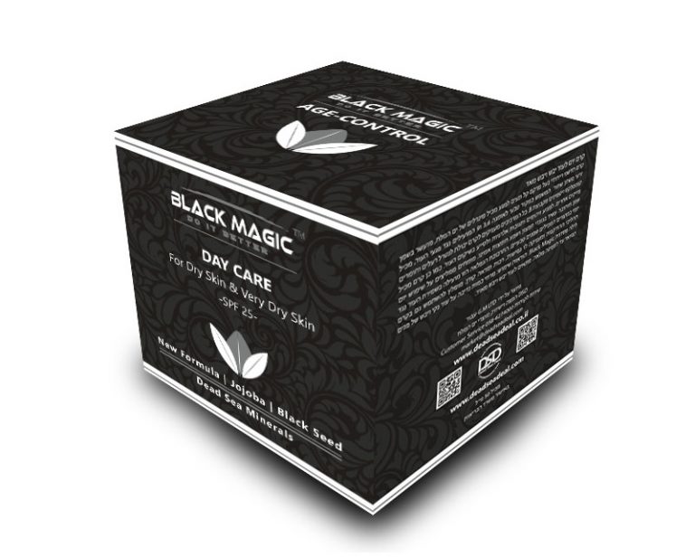 BLACK MAGIC box DAY CARE