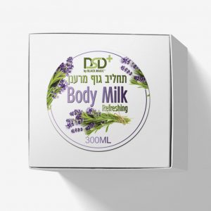 LAVENDER stiker